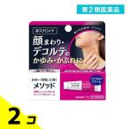 メソッド WOクリーム 12g かゆみ止め 塗り薬 かぶれ 湿疹 非ステロイド 2個セット 第２類医薬品