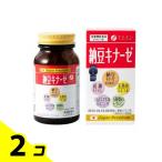  штраф ферментированные бобы kina-ze240 шарик 2 шт. комплект 