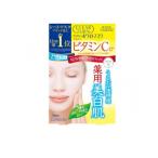 クリアターン ホワイ