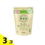 ショッピング無添加せっけん ミヨシ石鹸 無添加せっけん 泡のハンドソープ 詰め替え用 300mL 3個セット