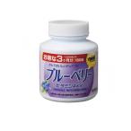 MOSTチュアブル ブルーベリー 180粒 (1個)