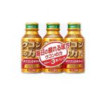  house куркума. сила куркума экстракт напиток 100mL× 3шт.@(1 шт )