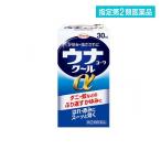 ウナコーワクールα 30mL かゆみ止め 塗り薬 虫刺され 蚊 ダニ ブヨ 湿疹 かぶれ 皮膚炎 汗疹 市販 子供 (1個)  指定第２類医薬品