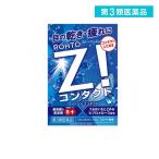 第３類医薬品 ロートジーコンタクトb 12mL (1個)