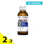 第２類医薬品 新グロンビターD 100mL 栄養ドリンク 滋養強壮ドリンク 滋養強壮剤 栄養補給 常盤薬品工業 2個セット