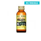 第２類医薬品 グロンビターデラックスK 1本 (1個)