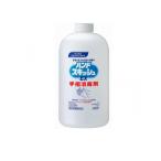 ハンドスキッシュ EX 手指消毒剤 詰め替え用 800mL (1個)