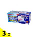 医療用マスク 使い捨�