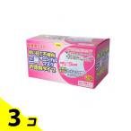 医療用マスク 使い捨�