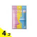 ショッピングピッタマスク PITTA MASK KIDS(ピッタ・マスク キッズ) 3枚 (SWEET(スイート) 3色入) 4個セット