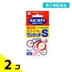 うおの目、たこ、イボ