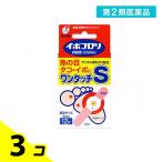 うおの目、たこ、イボ