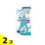  очки. шампунь устранение бактерий EXminti Berry. аромат для заполнения 160mL 2 шт. комплект 