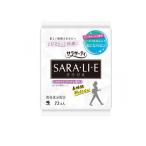 サラサーティSARA・LI・E(さらりえ) ホワイトブーケの香り 72枚入 (1個)