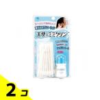  Kobayashi производства лекарство ангел. mi Miku Lynn чистка лосьон 10mL+ ватная палочка 30 шт. входит 2 шт. комплект 