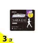  Sara sa-tiSARA*LI*E(....) без ароматизации 72 штук 3 шт. комплект 