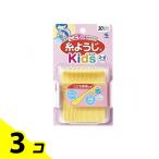  Kobayashi производства лекарство нить для .Kids( Kids ) 30шт.@3 шт. комплект 