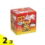  прикленить .... Mini размер одежда . прикленить Кайро 30 штук 2 шт. комплект 