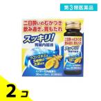  no. 3 вид фармацевтический препарат inota-ze внутри одежда жидкость G 30mL (×3шт.@) 2 шт. комплект 