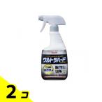 リンレイ ウルトラハードクリーナー 油汚れ用 700mL 2個セット