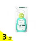 ウタマロクリーナー 350mL (詰め替え用) 3個セット