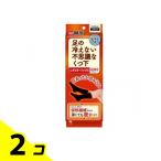  пара охлаждение обувь внизу . пепел пара. охлаждение нет тайна . обувь внизу постоянный носки супер-тонкий рука модель 1 пара 2 шт. комплект 