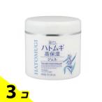 麗白 ハトムギ高保湿ジェル 300g 3個セット