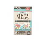 COTTON ZOO コットン・ズー 歯みがき綿棒 30本入 (1個)