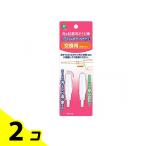 pip светится склеивание уголок похоже . палка pika. catch N для замены 2 шт. входит 2 шт. комплект 