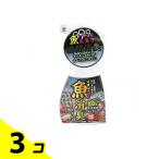  настоящий Mate рыба дезодорация спрей 300mL 3 шт. комплект 