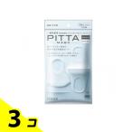 国産マスク 洗える 花粉 白 ピッタ・マスク レギュラー ホワイト PITTA MASK REGULAR WHITE 3枚 3個セット