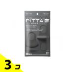 マスク ピッタマスク ピッタ・マスク レギュラー グレー PITTA MASK REGULAR GRAY 3枚 3個セット