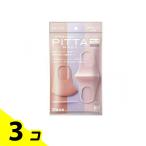 ショッピングピッタマスク マスク 通気性 花粉 ピッタ・マスク レギュラー パステル PITTA MASK REGULAR PASTEL 3枚 3色入 3個セット