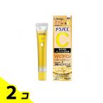 メラノCC 薬用 しみ 集中対策 プレミアム美容液 20mL 2個セット