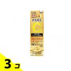 メラノCC 薬用 しみ 集中対策 プレミアム美容液 20mL 3個セット