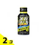 ハウス メガシャキ ジンジャーレモン味 100mL× 1本 2個セット