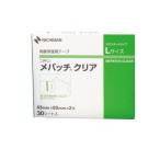 ニチバン 角膜保護用テープ メパッチクリア 2枚 (×30シート Lサイズ) (1個)