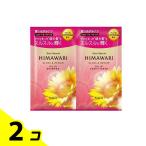 tia Beaute HIMAWARI комплект пробников блеск &amp; ремонт 1 выпуск 2 шт. комплект 