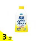 fma killer алкоголь устранение бактерий везде очиститель 300mL ( замена для ) 3 шт. комплект 