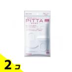 ショッピングピッタマスク PITTA MASK SMALL(ピッタ・マスク スモール) 3枚 (WHITE(ホワイト)) 2個セット