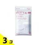 PITTA MASK SMALL ピッタ・マスク スモール ホワイト 3枚入 (個包装) 3個セット