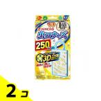 KINCHO 虫コナーズ プレートタイプ 無臭 1個入 (250日用) 2個セット