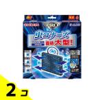 KINCHO 虫コナーズPRO(プロ) プレートタイプ 1個入 (200日用) 2個セット
