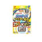 ショッピング虫コナーズ KINCHO 虫コナーズ アミ戸に貼るタイプ 250日間用 2個入 (250日用) (1個)