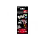 貝印カミソリ PREMIUM DISPO IGNIS プレミアムディスポ イグニス 6本入 (1個)
