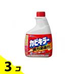 カビキラー  400g (付け替え用) 3個セット