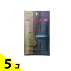 ショッピングピッタマスク PITTA MASK SMALL(ピッタ・マスク スモール) 3枚 (MODE(モード) 3色入) 5個セット