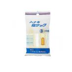 ハナキ 指サック 家庭用(アメ) サイズ3(中長) 2本 (1個)