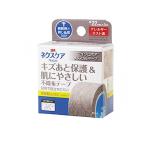 3M ネクスケア キズあと保護&amp;肌にやさしい不織布テープ ブラウン 1巻 (幅22mm×5m) (1個)