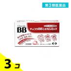  no. 3 вид фармацевтический препарат шоко laBB... сироп 30mL× 10 шт. входит (= 2 шт ×5 штук ) 3 шт. комплект 